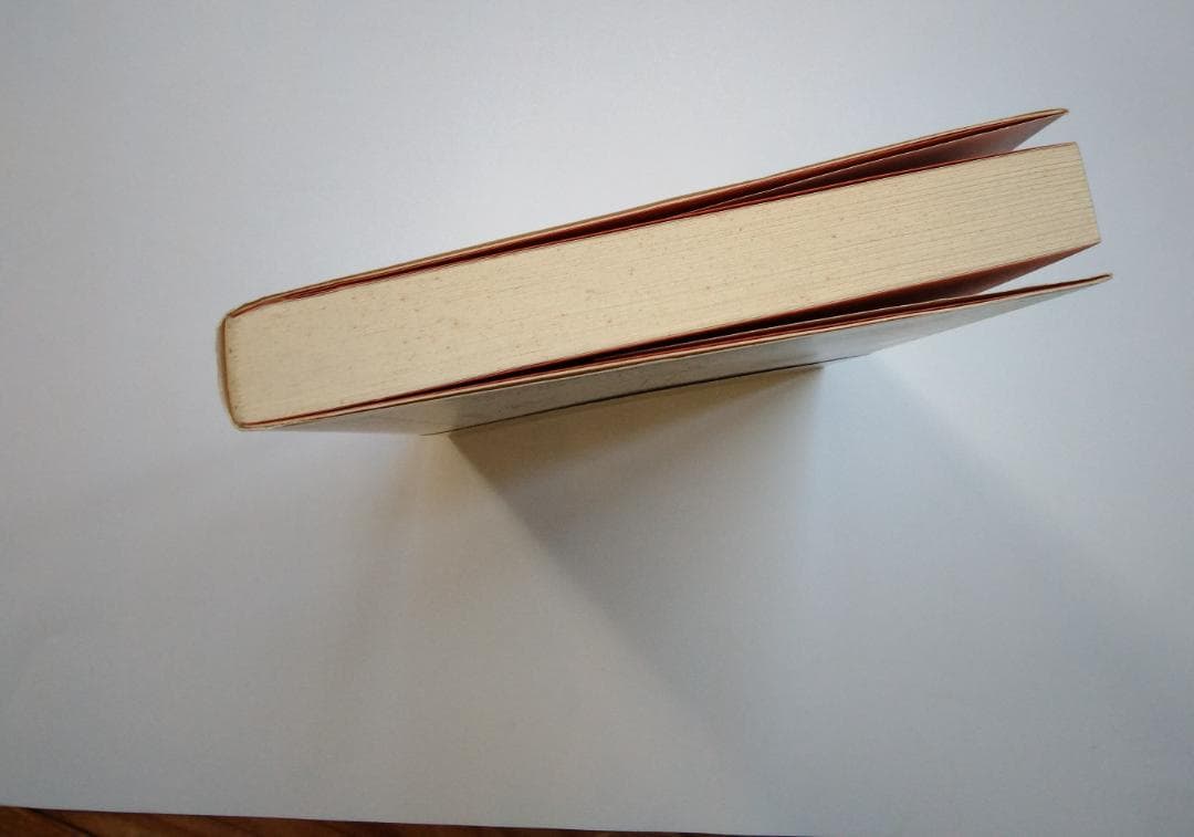 希少本　山本健造　魂と科学の接点　六次元空間でのみドッキング　1992年