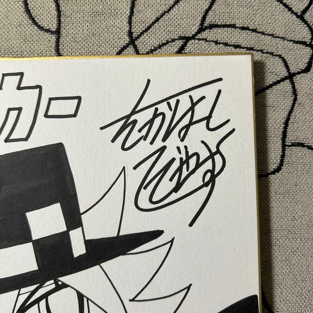 m*i様 怪盗ジョーカー　　たかはしひでやす先　直筆サイン色紙