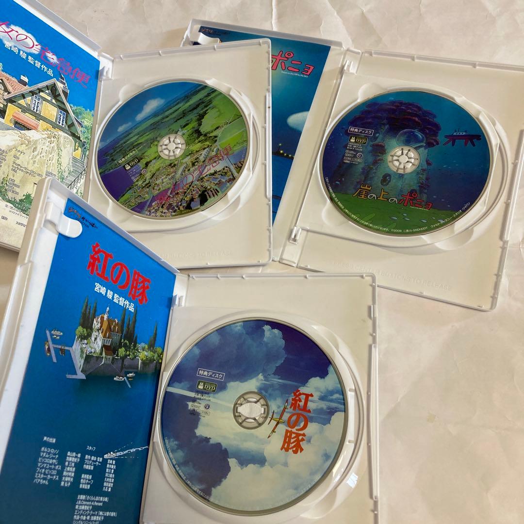 スタジオジブリ DVD セット 6作品