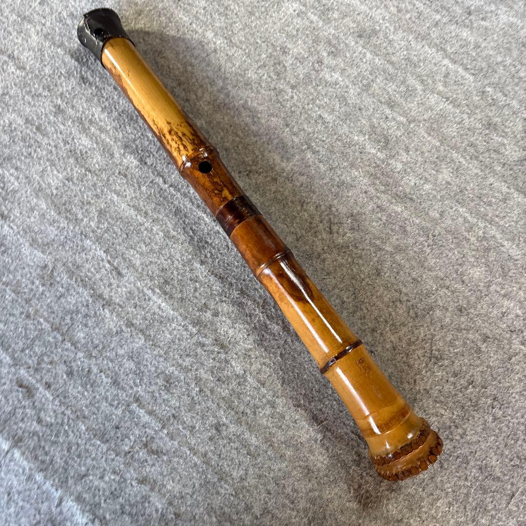 259尺八　一尺五寸管　竹弘？銘ニ印262尺八七寸管二本のお口価格