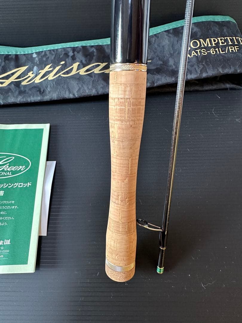 エバーグリーン/アルチザンコンペティション AATS-61L/RF 美品