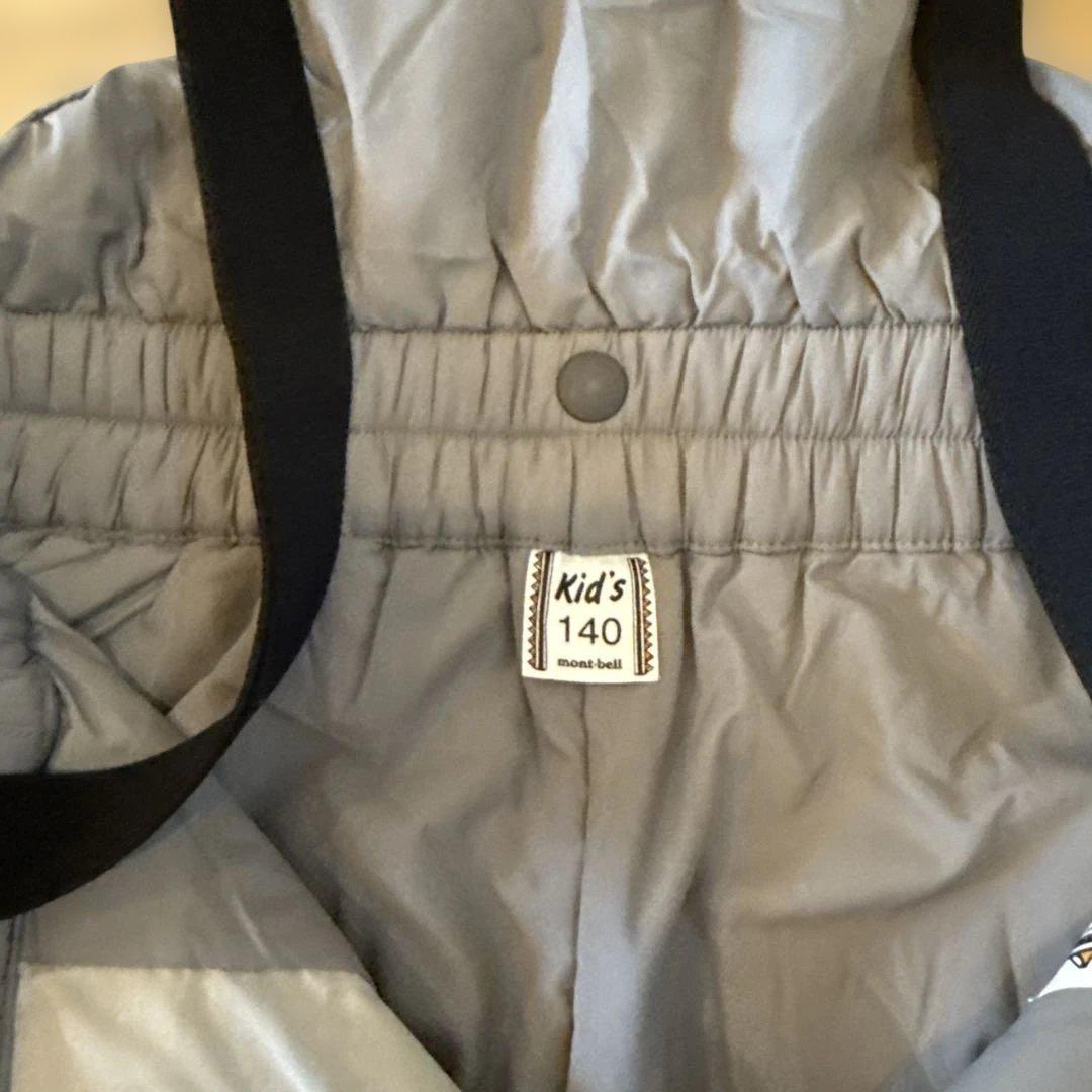 mont-bell スキーウェアセット 子ども用 140cm