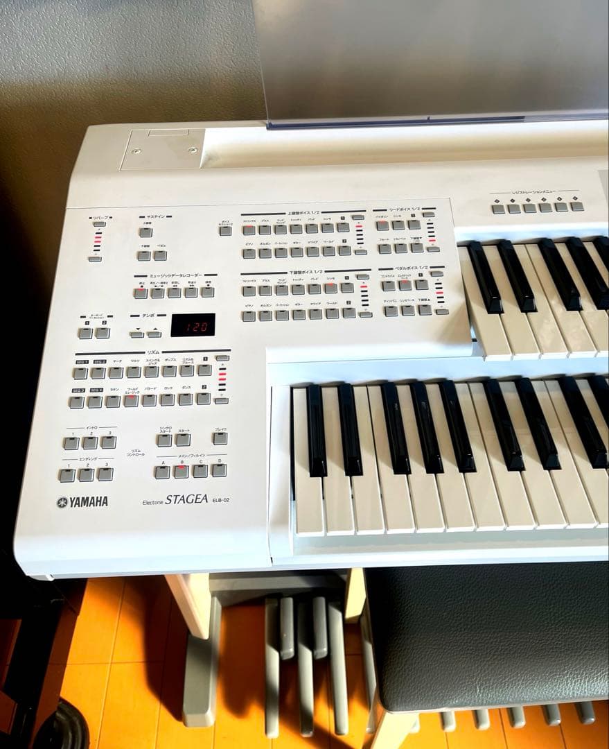YAMAHAエレクトーンSTAGEA ELB-02 2016年製 &楽譜2冊付き