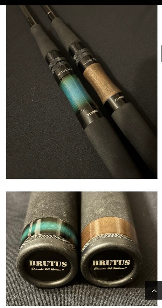 MIDRIDER LIMITED EDITION 2025 限定モデル