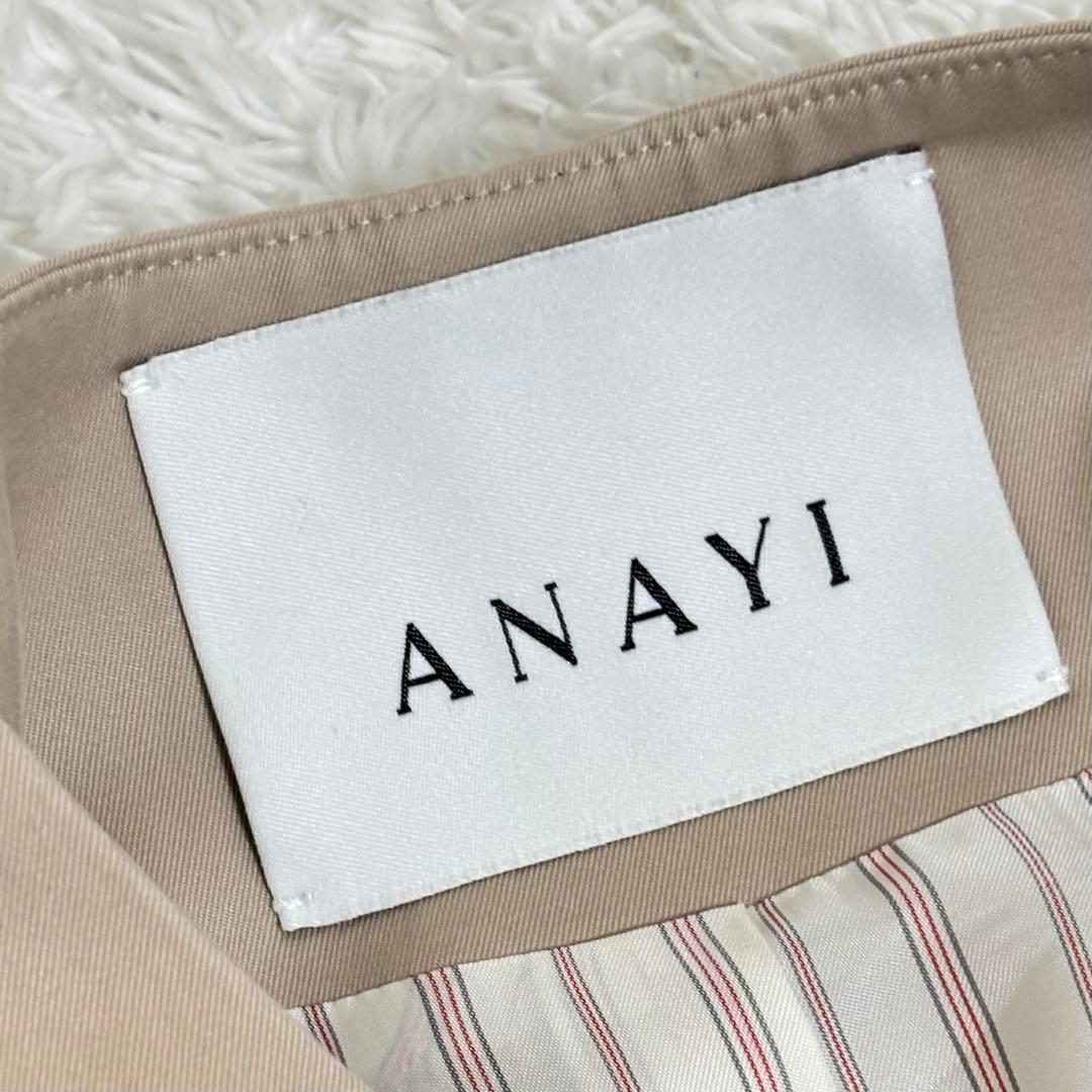 【美品】 ANAYI 撥水 ギャバクルー コート トレンチコート
