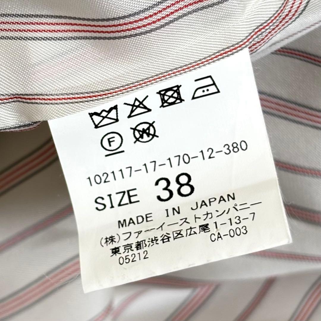 【美品】 ANAYI 撥水 ギャバクルー コート トレンチコート