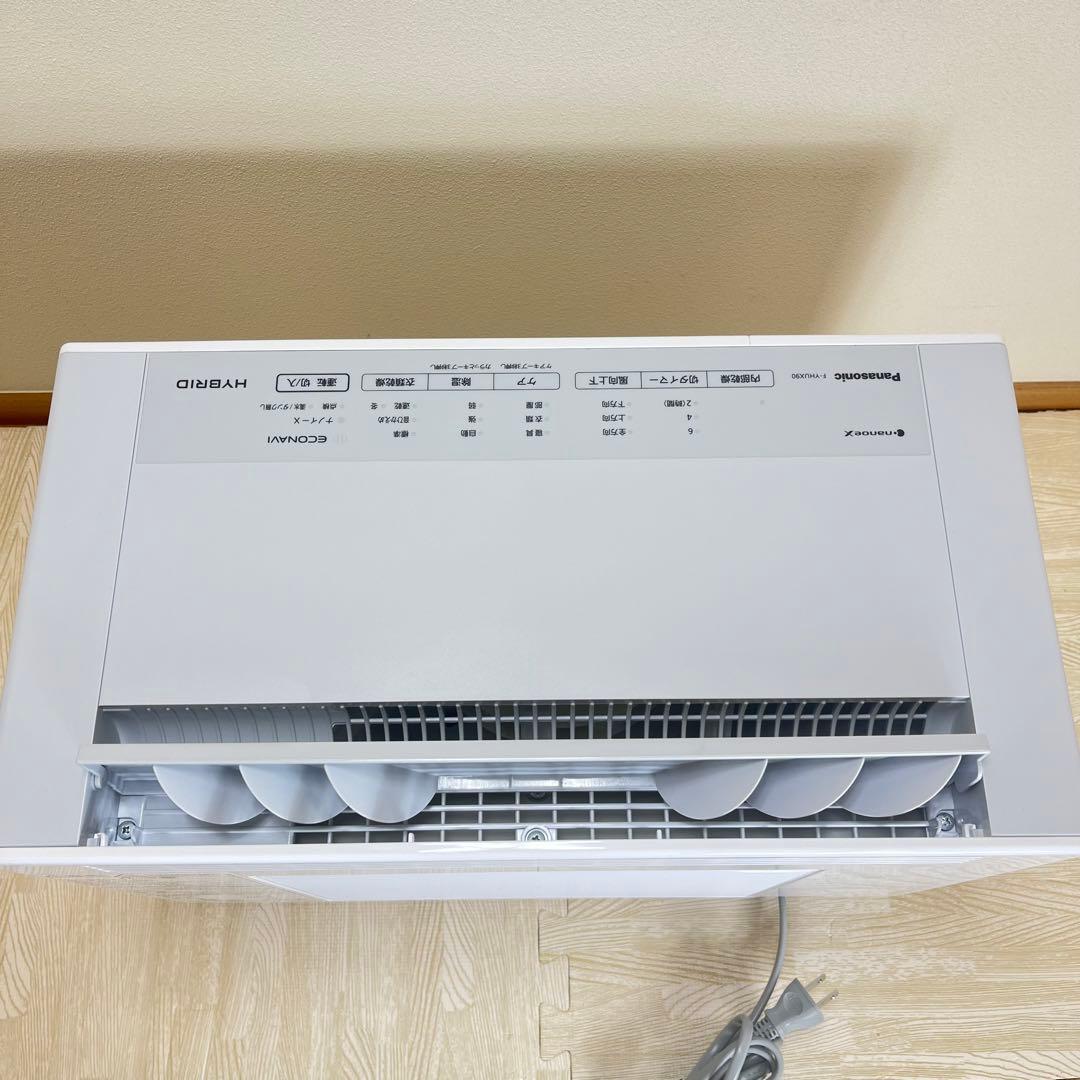 【美品】パナソニック 衣類乾燥除湿機 F-YHUX90 ナノイー