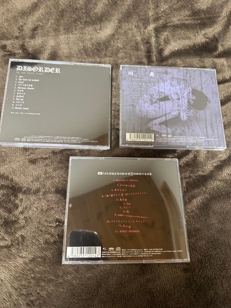 the GazettE ガゼット CD まとめ売り レア