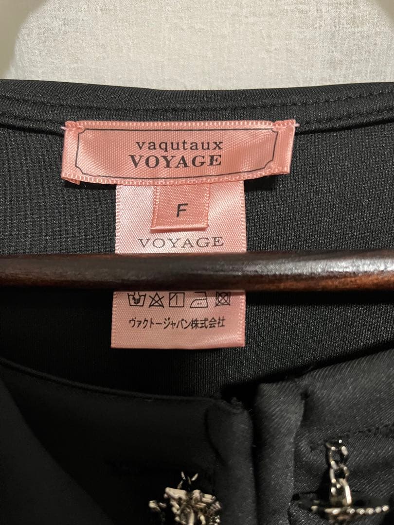 Vaqutaux ヴァクトーヴォヤージュ　フリルボレロ　ビーチタウンドレス　水着