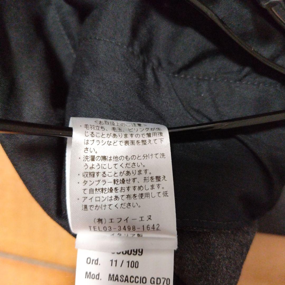 パンツ GIABSARCHIVIO MASACCIO GOLD 70th 52