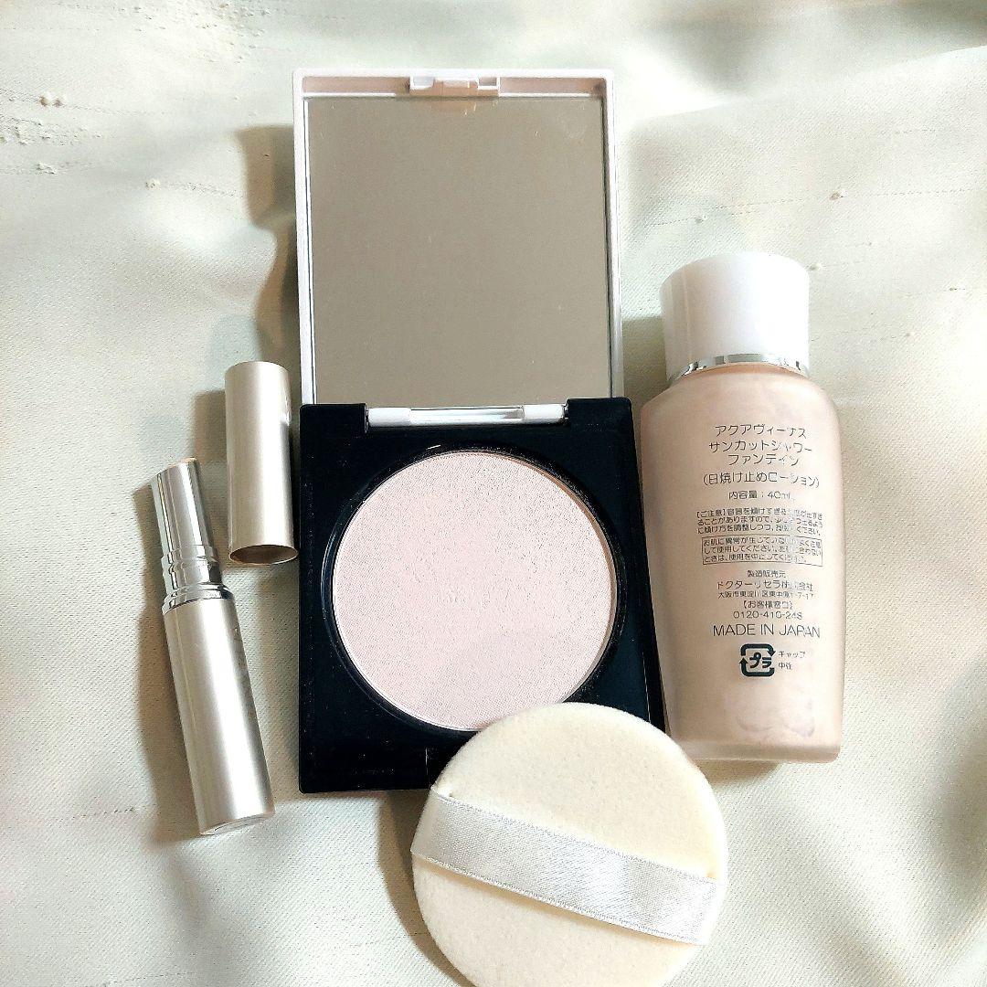 ヴィプランツ　プレストパウダークリスタル