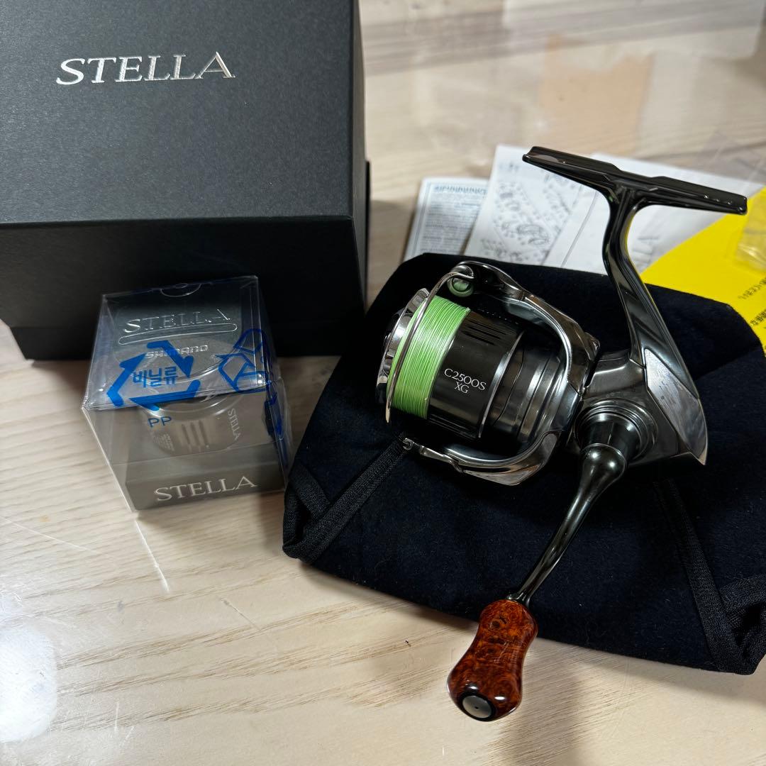 22ステラ C2500SXG 替えスプールセット