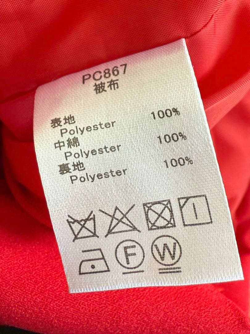 キャサリンコテージ⭐︎ 七五三 着物セット 【下駄スリッポン付き】