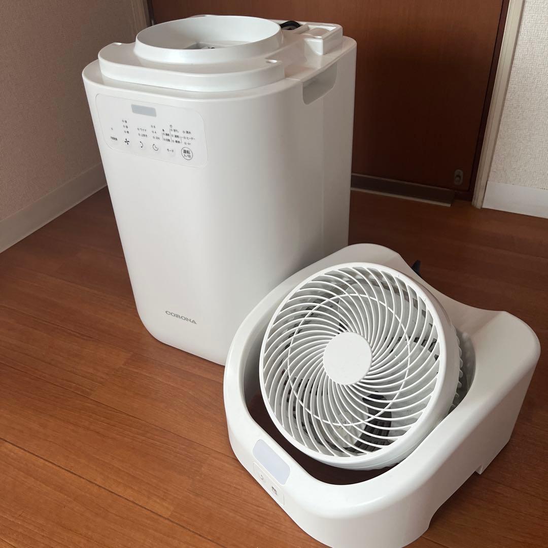 CORONA 除湿機 CDSC-H8023X