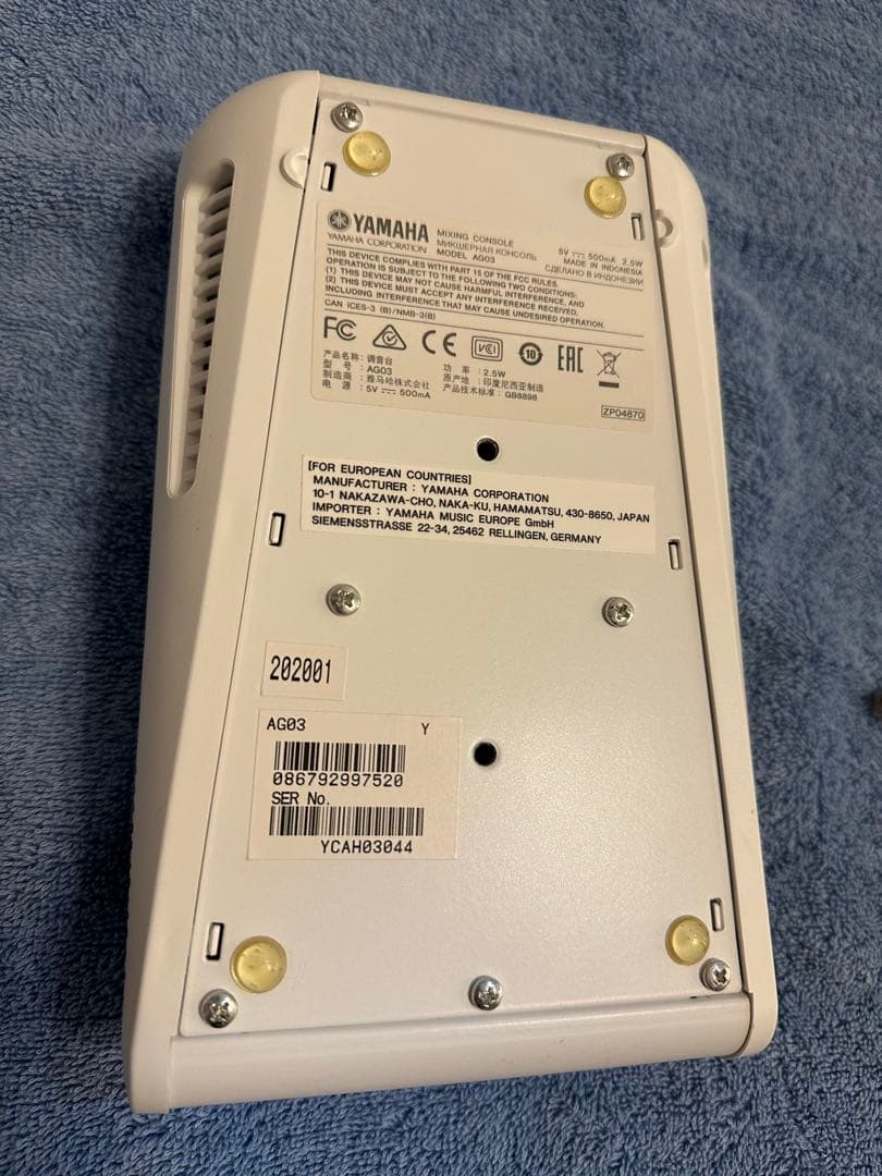 オーディオインターフェース YAMAHA AG03