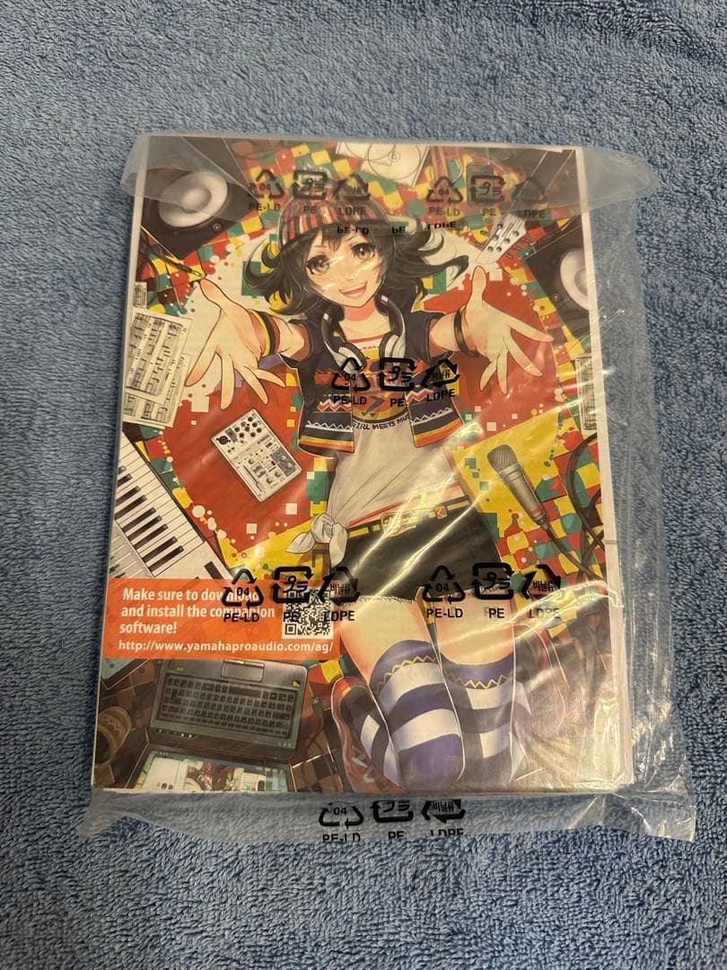 オーディオインターフェース YAMAHA AG03