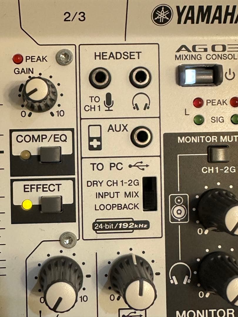 オーディオインターフェース YAMAHA AG03