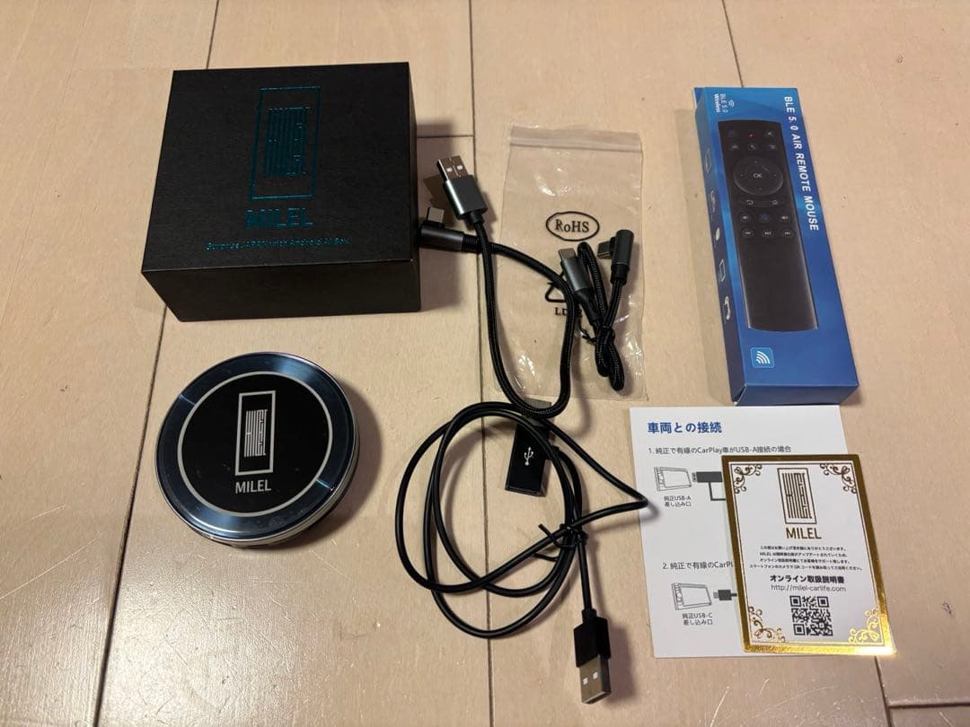 MILEL MB-301 Wi-Fiルーター機能付き/HDMI端子搭載