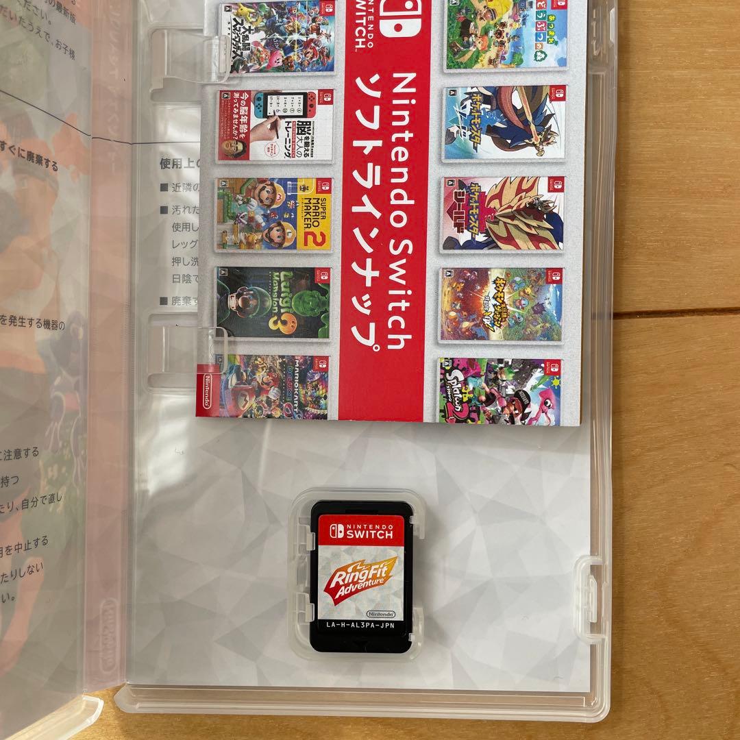 Nintendo Switch スイッチ本体・リングフィットセット