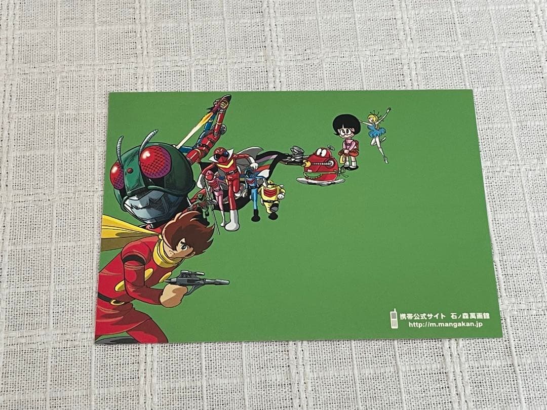 キカイダー01 THE ANIMATION コレクターズDVD-BOX〈完全生…