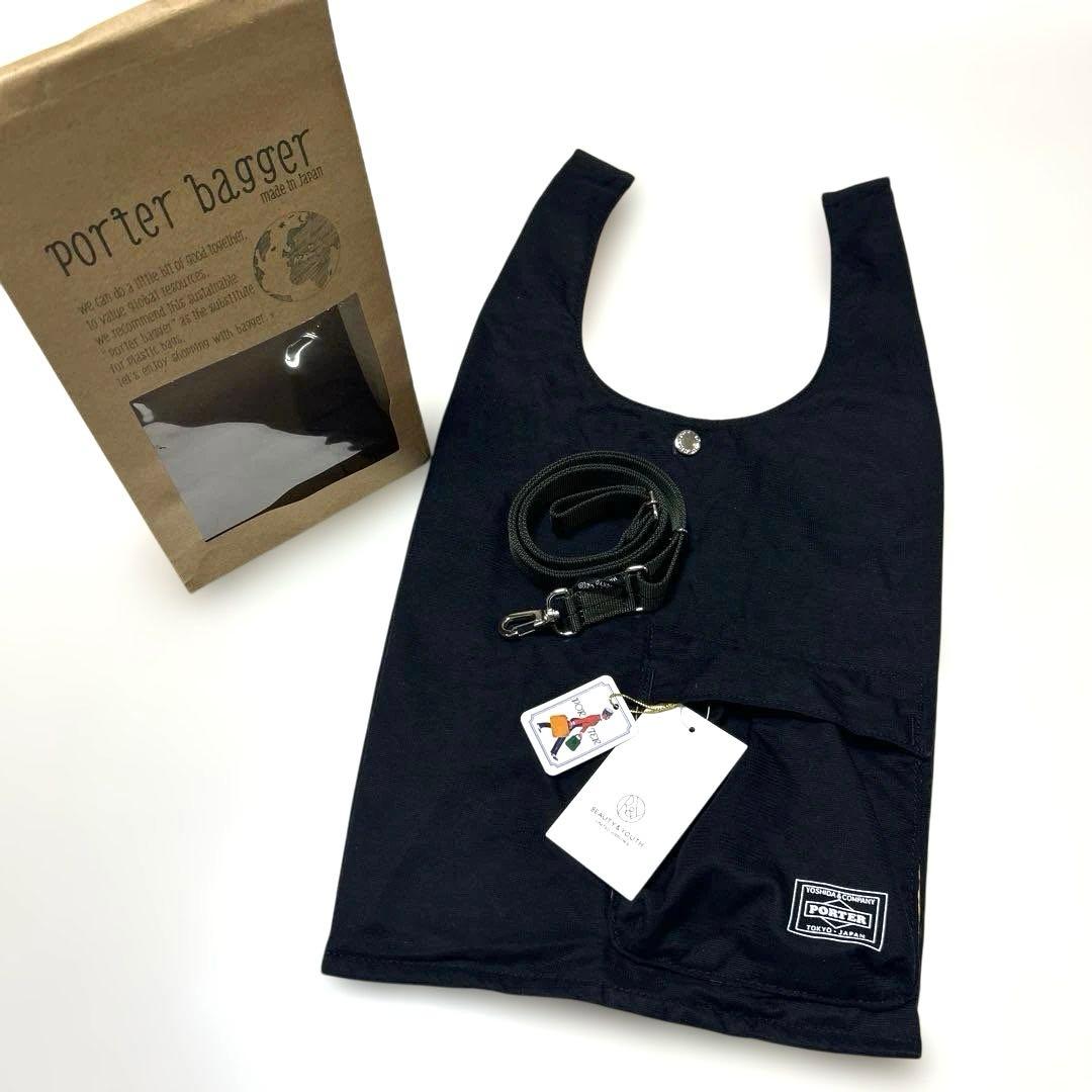 PORTER BAGGER CVS BAG☆新品未使用品