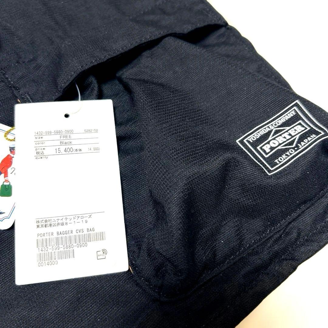 PORTER BAGGER CVS BAG☆新品未使用品