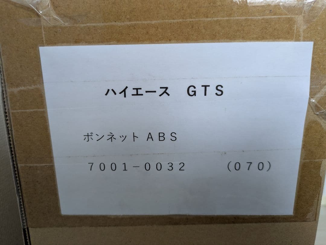 ハイエース BUANJAPAN GT-Sボンネット