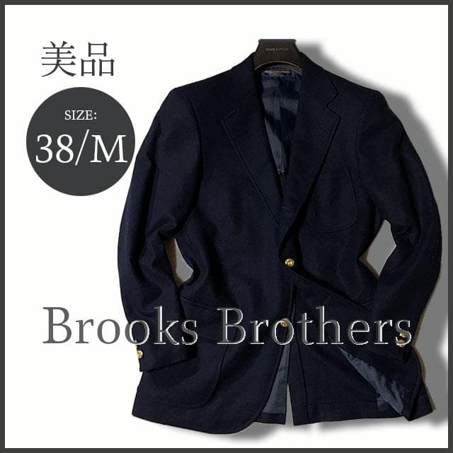 専用 ブルックブラザーズ 紺ブレザー YA5/M 金ボタン 美品 国内正規品