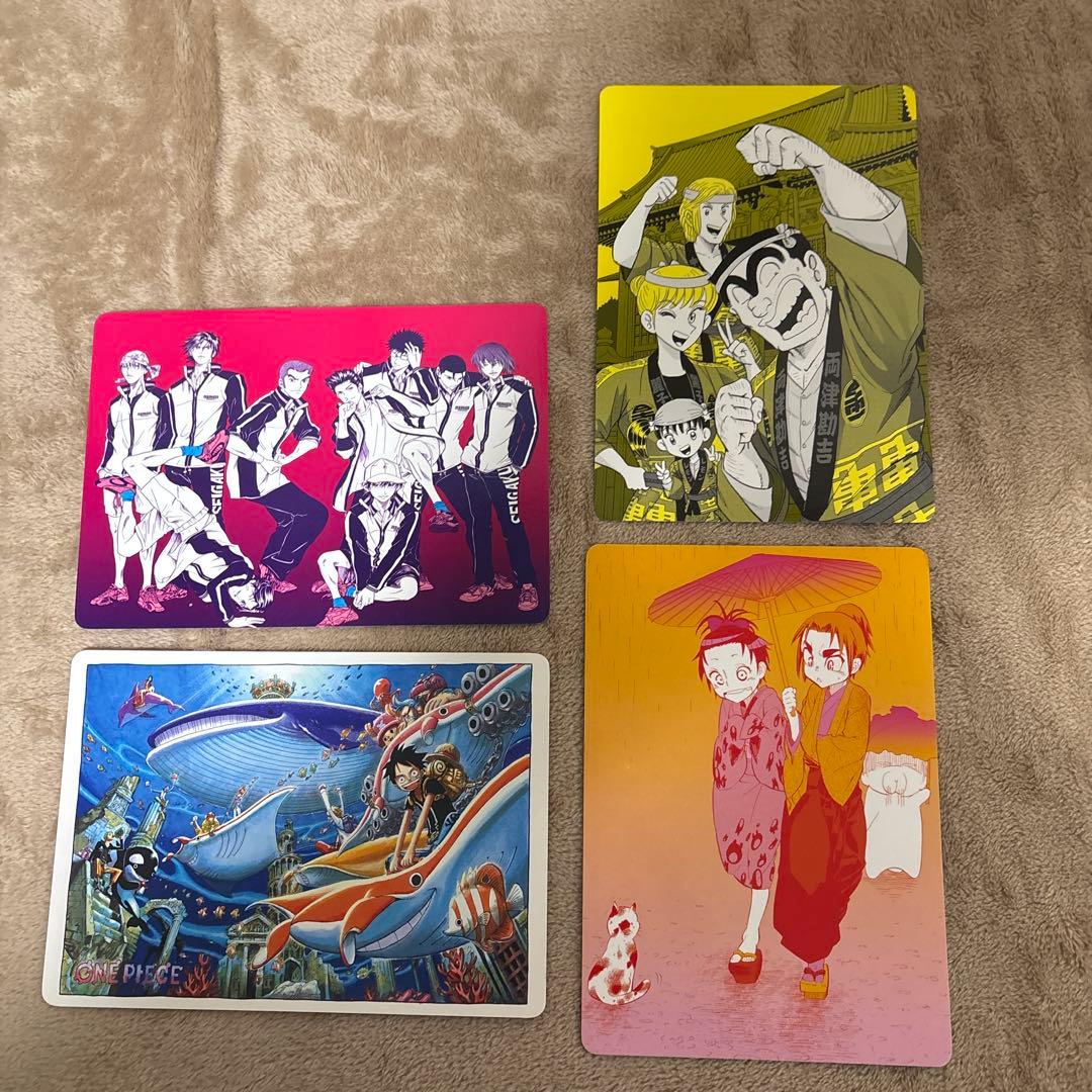 【超希少】ジャンプフェスタ　トレーディング下敷き　ウィークリージャンプ