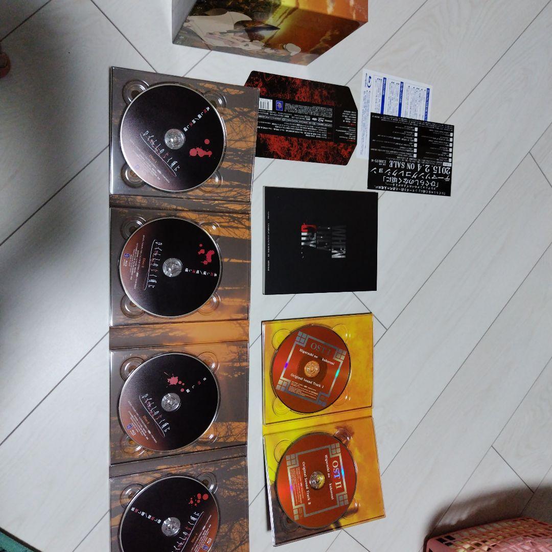 ひぐらしのなく頃に　Blu-rayBOX