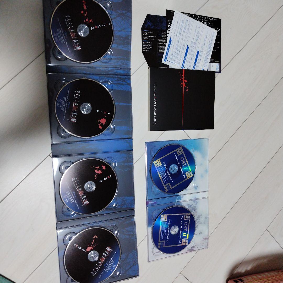 ひぐらしのなく頃に　Blu-rayBOX