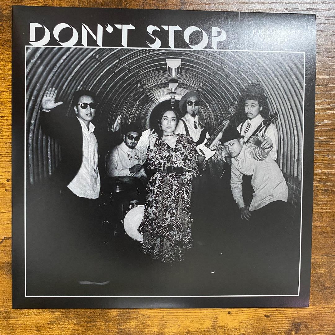 PUSHIM 韻シスト DON’T STOP 7インチ レコード