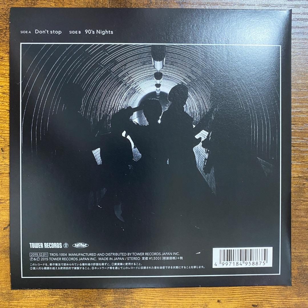 PUSHIM 韻シスト DON’T STOP 7インチ レコード