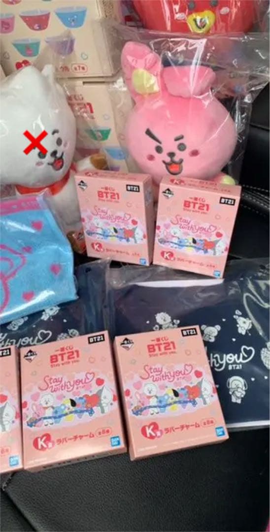 BT21 ファミマクジ まとめ売り BTS グッズ