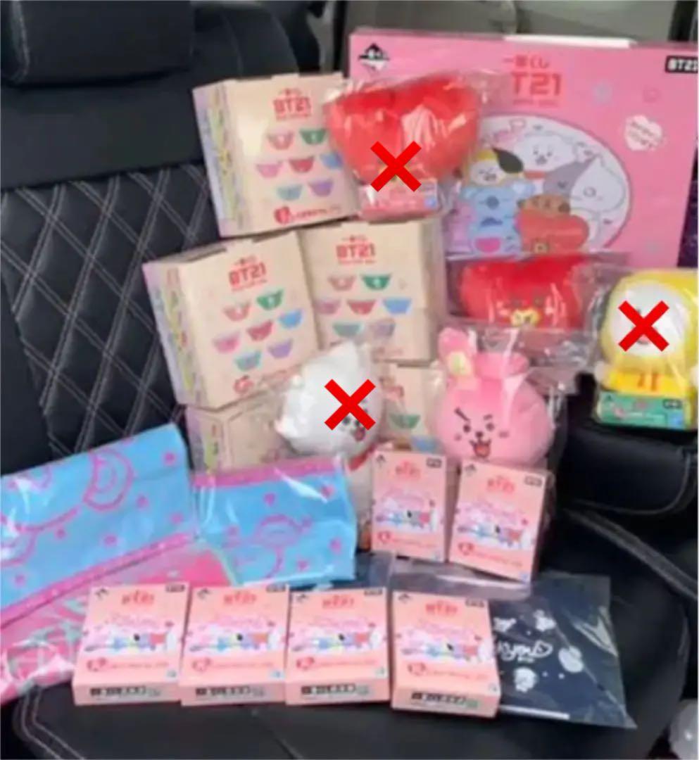 BT21 ファミマクジ まとめ売り BTS グッズ