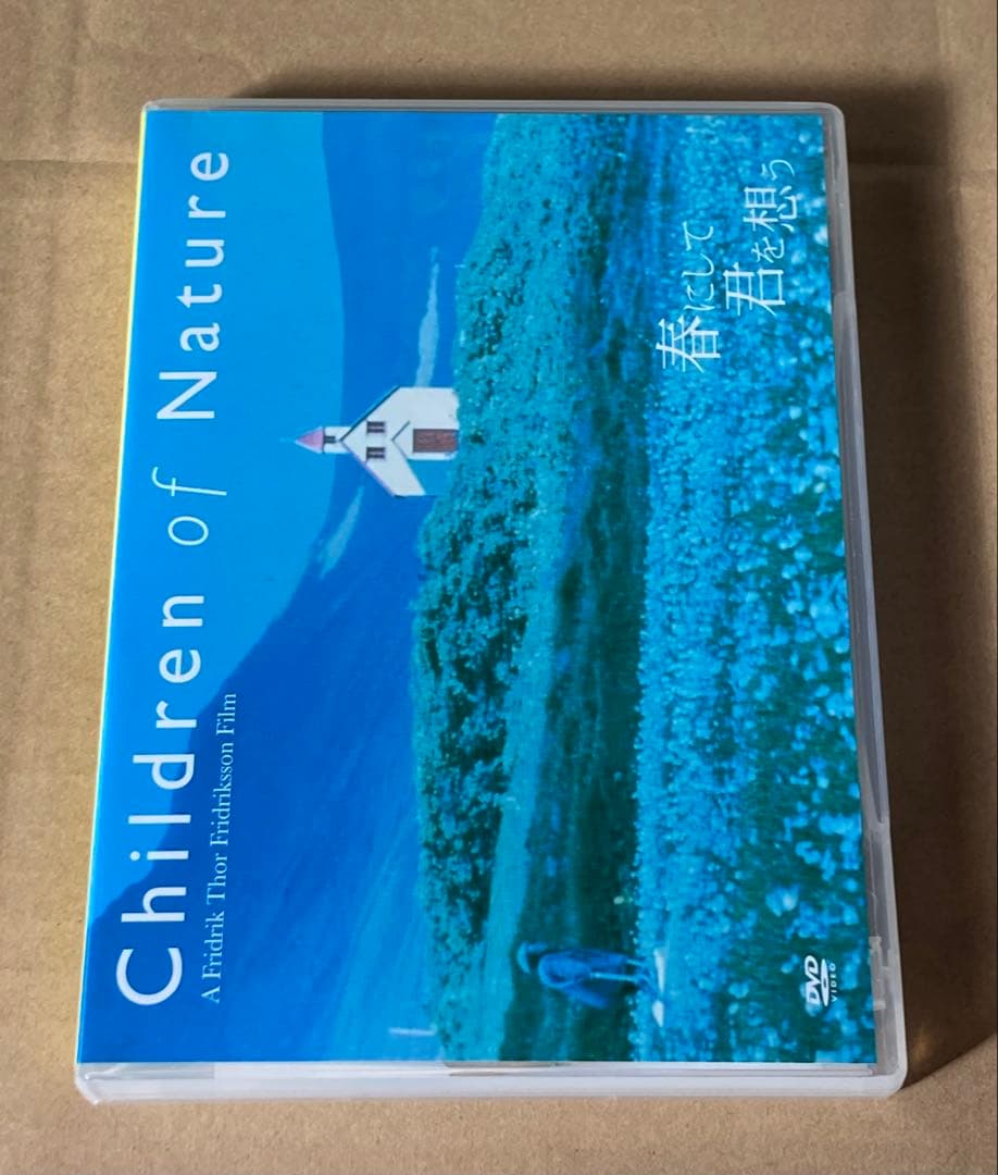 春にして君を想う　廃盤DVD セル版