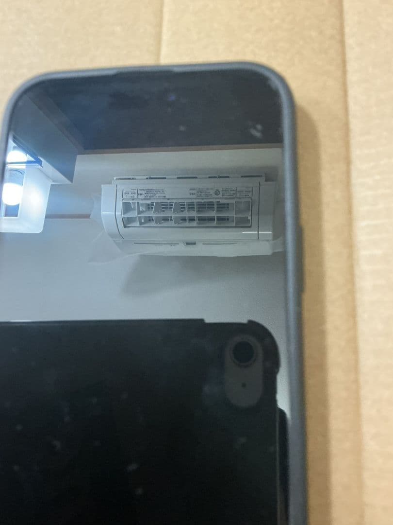 iPhone15Plus探す消せていますか、？写真8枚目