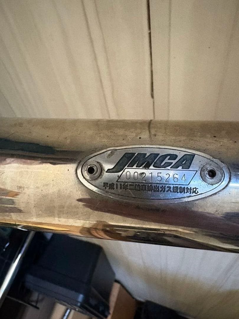 YAMAHAドラッグスター400用？　社外スラッシュカットマフラー　JMCA記載