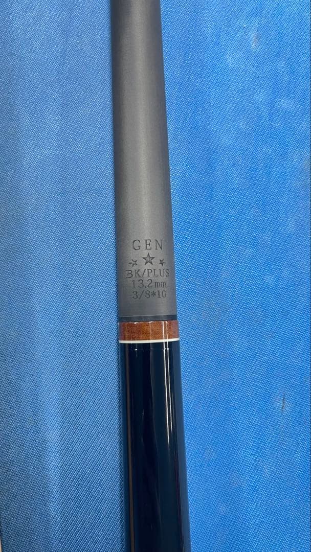 ま*パ様 ADAM ジャンプキュー　TENGU + GEN カーボンシャフト