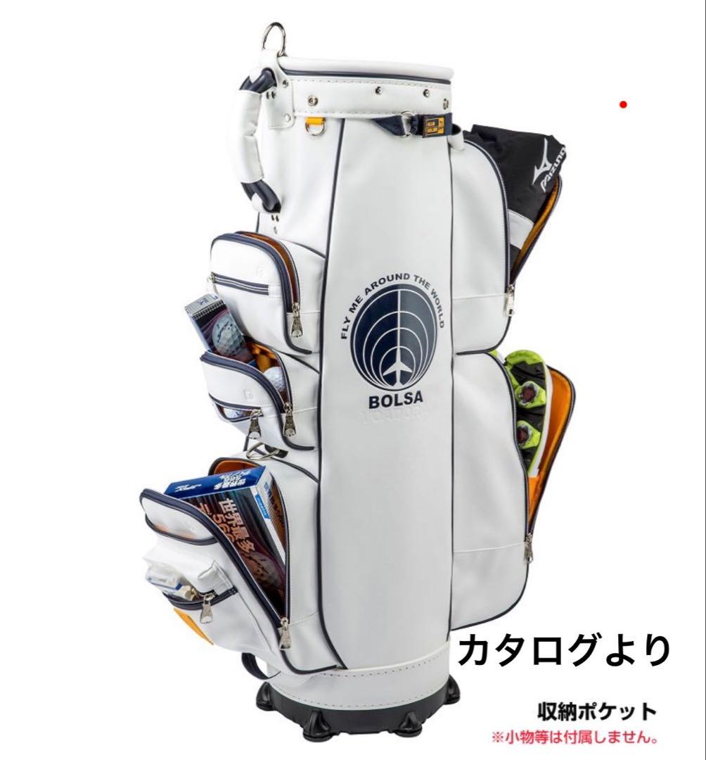 ナ*ー様 中古　ミズノ ボルサヴォアドーラ BOLSA VOADORA