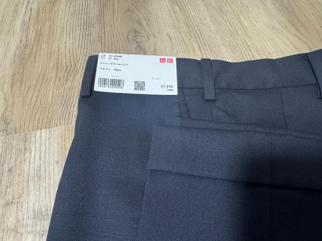 UNIQLO ユニクロ ネイビー ストレッチウールジャケット、パンツ 新品