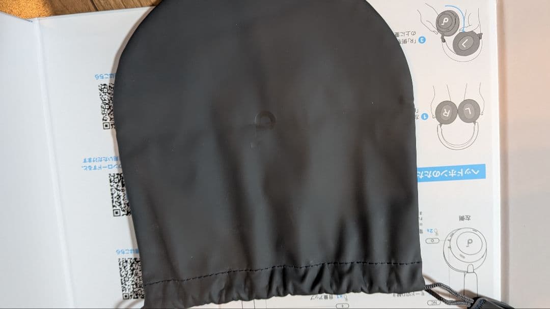 ヘッドホン ANKER space one pro