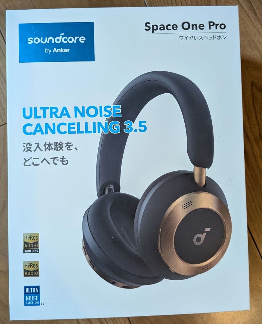 ヘッドホン ANKER space one pro