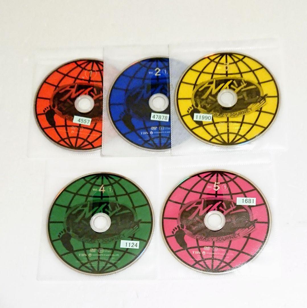 「クレイジージャーニー」DVD 全10巻 松本人志 設楽統 小池栄子 カルト