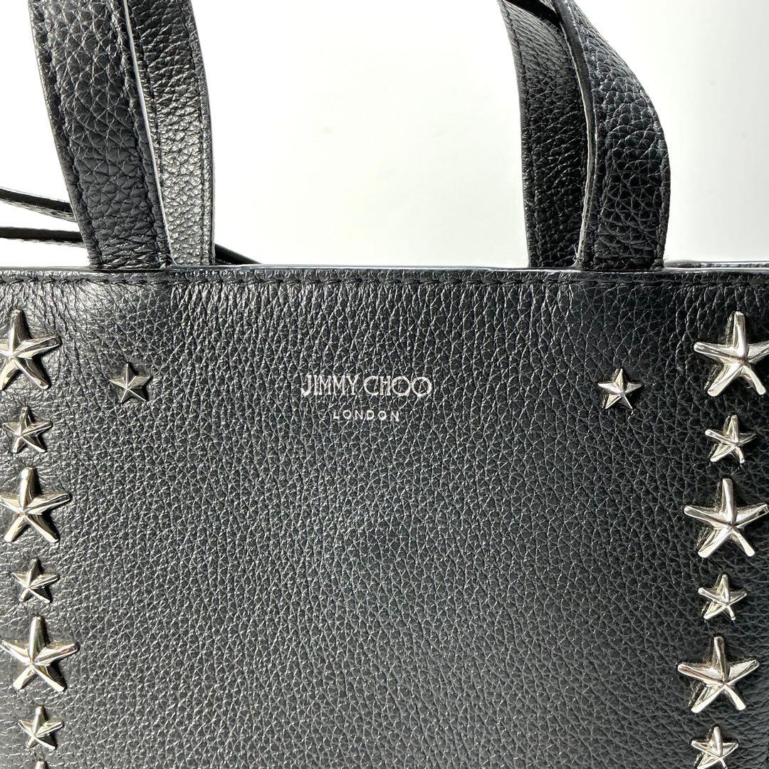 JIMMY CHOO　ミニペガシ2wayトートバッグ　スタースタッズ
