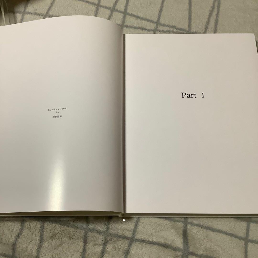 YAMAGATA HIROMICHI ヤマガタヒロミチ　山形博導　画集