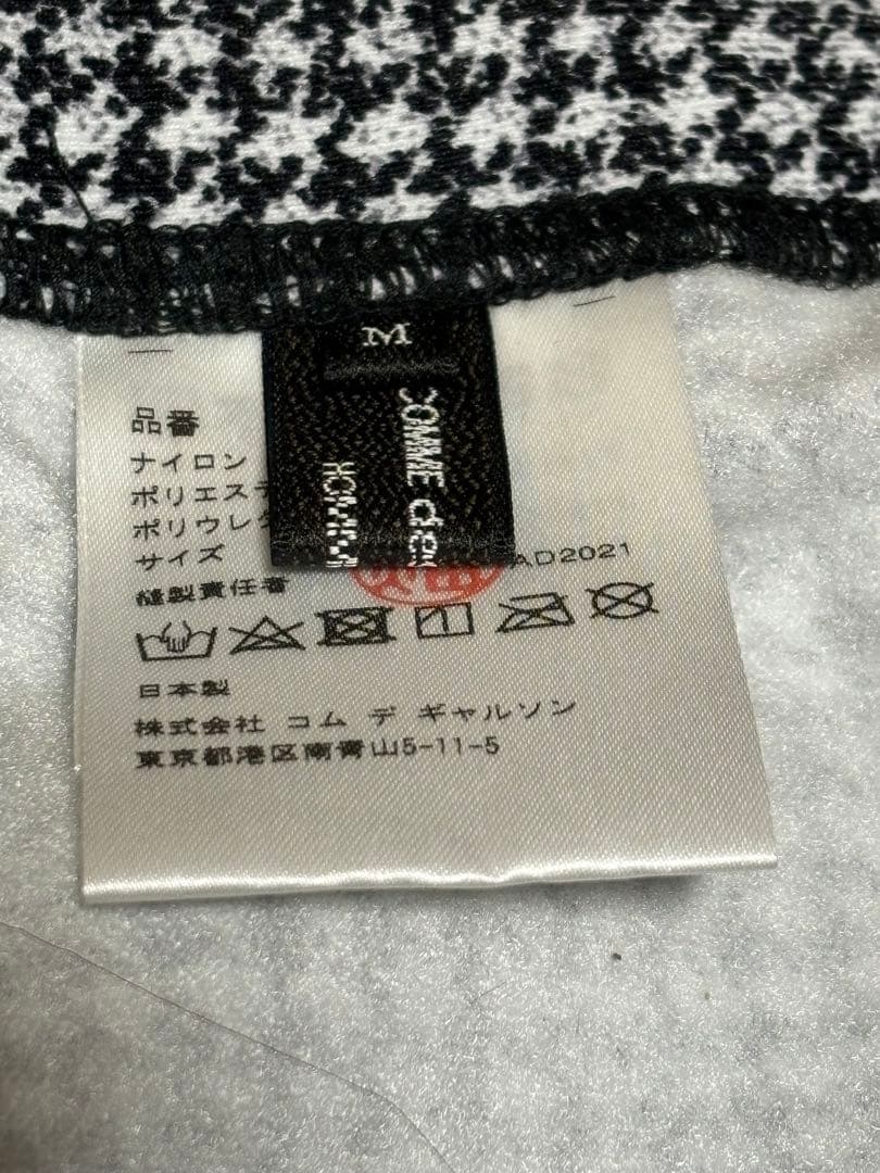 美品 21AW コムデギャルソンオムプリュス 千鳥格子 レギンス M レイヤード