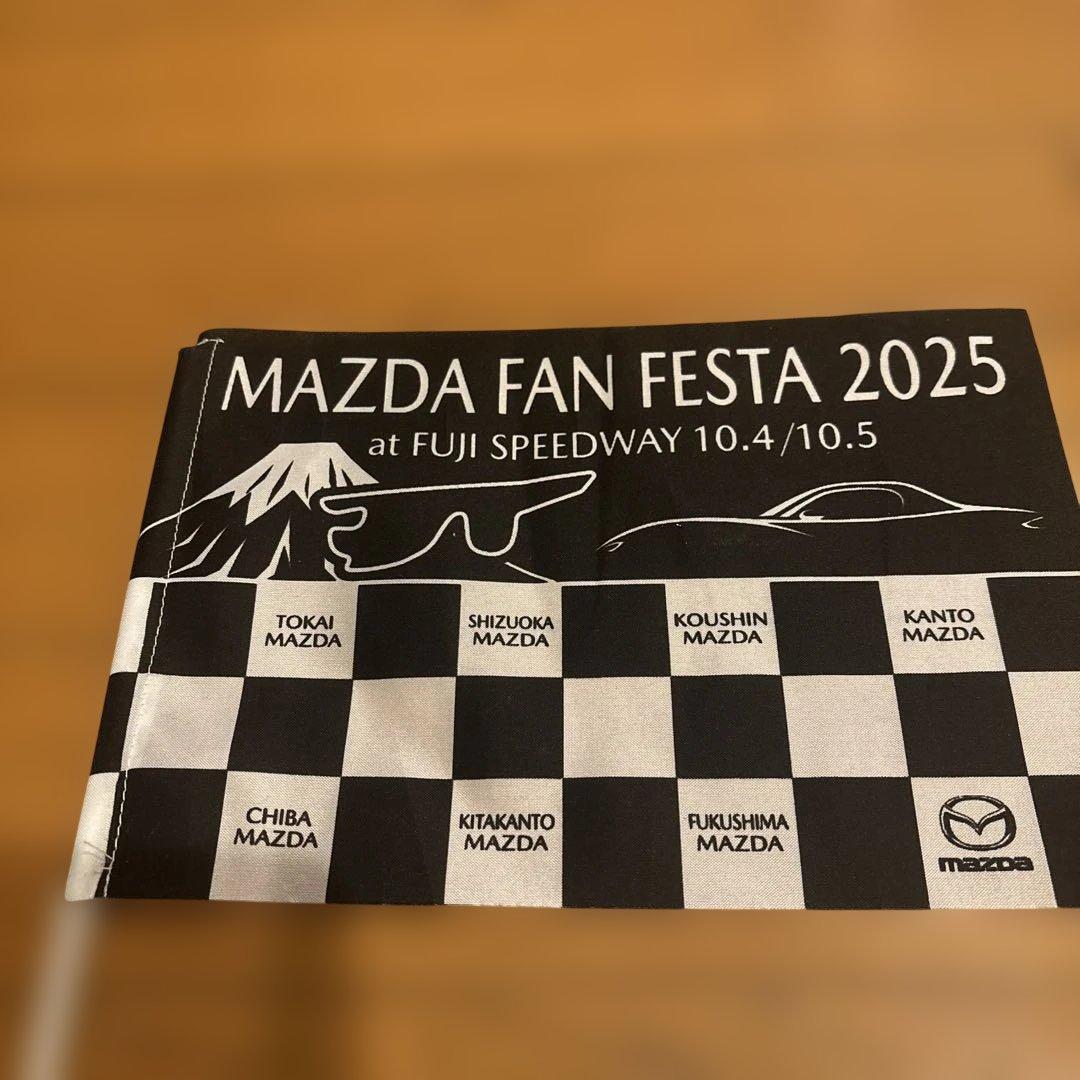 MAZDA FAN FESTA 2025 フラッグとミニカーセット
