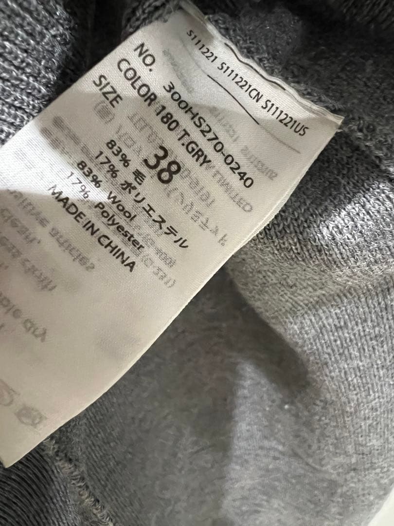 enfold ENFOLD フーディドプルオーバー　グレー38