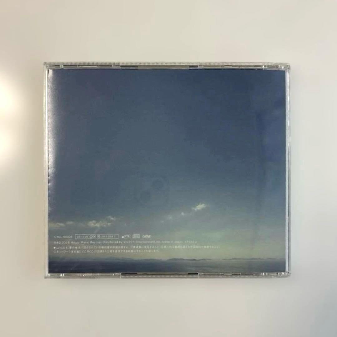 レア　あの街この街